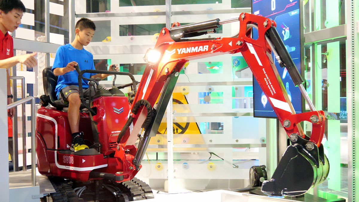 🚜 얀마 뮤지엄 (얀마 뮤지아무) 이미지 4